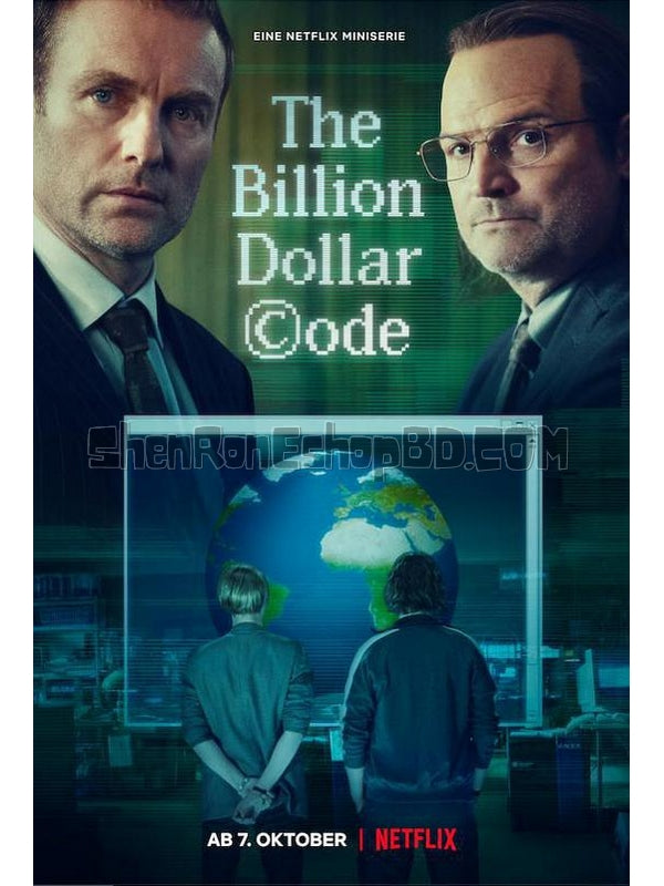 SRB25184 【億萬圖謀/ 十億美元代碼 The Billion Dollar Code】電影 BD25G 不附粵配 附中文字幕 01碟