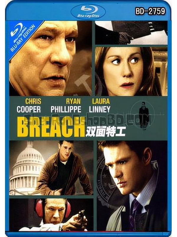 SRB03192 【雙面特工諜變/ Breach】電影 BD25G 不附粵配 不附中文字幕 01碟