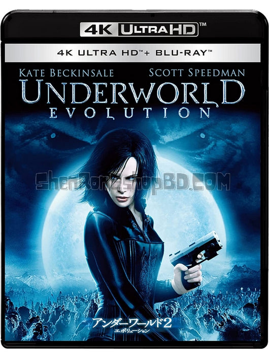 SRB25404 【黑夜傳說2：進化 Underworld：Evolution】電影 4KUHD 不附粵配 附中文字幕 01碟