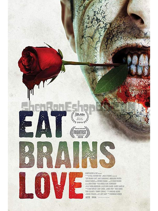 SRB25881 【嗜血之愛/ 吃腦筋 Eat, Brains, Love】電影 BD25G 不附粵配 附中文字幕 01碟