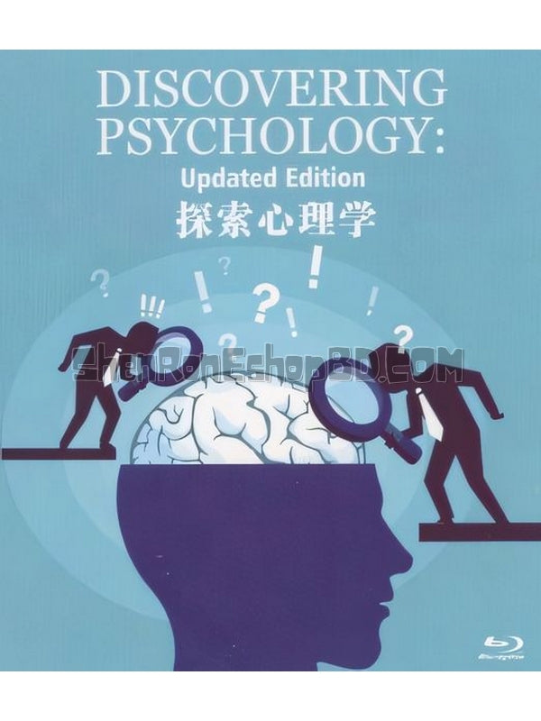 SRB25966 【探索心理學 Pbs：Discovering Psychology】紀錄片 BD25G 不附粵配 附中文字幕 02碟