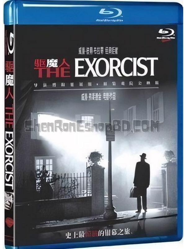 SRB03271 【驅魔人/ The Exorcist】電影 BD50G 不附粵配 不附中文字幕 01碟