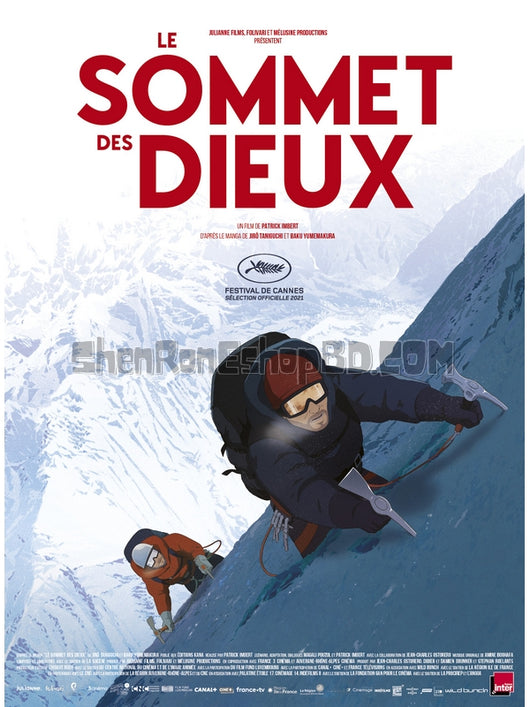 SRB26249 【神之山嶺 Le Sommet Des Dieux】動畫 BD50G 不附粵配 附中文字幕 01碟