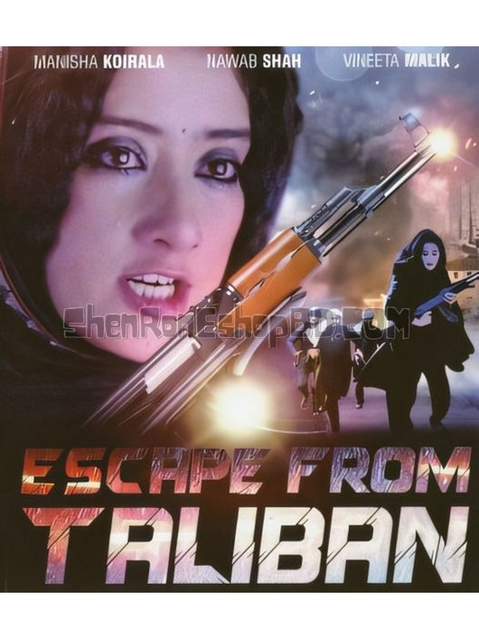 SRB26287 【逃離塔利班 Escape From Taliban‎】電影 BD25G 不附粵配 附中文字幕 01碟