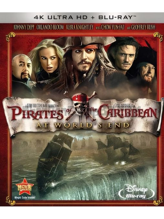 SRB26334 【加勒比海盜3 帶國配 Pirates Of The Caribbean：At World'S End】電影 4KUHD 不附粵配 附中文字幕 01碟