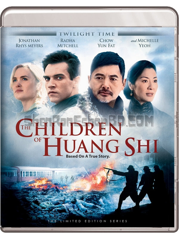 SRB26447 【黃石的孩子/ 戰火逃城 The Children Of Huang Shi】電影 BD50G 不附粵配 附中文字幕 01碟