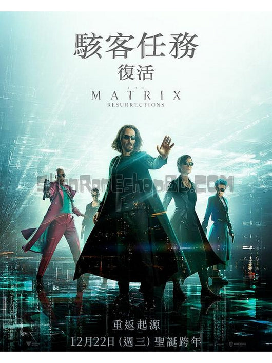 SRB26482 【駭客帝國4：矩陣重啟 The Matrix Resurrections】電影 BD50G 不附粵配 附中文字幕 01碟