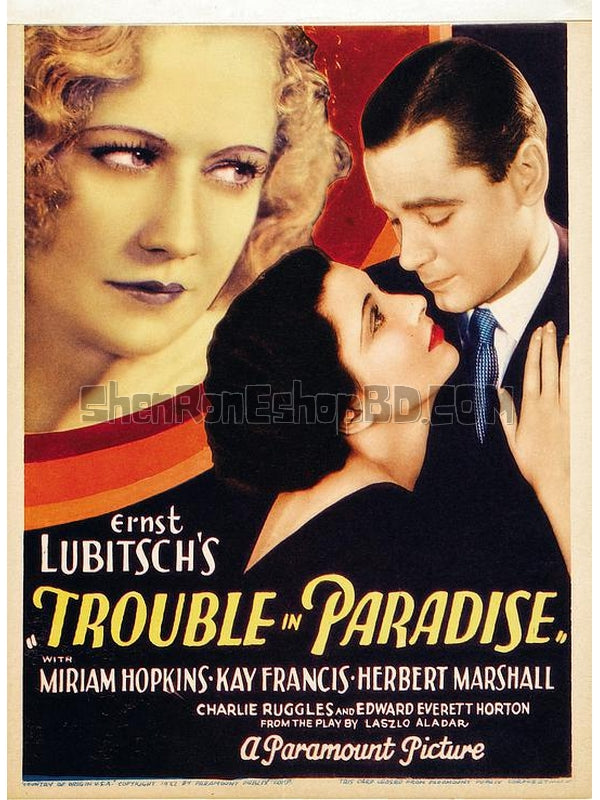 SRB26571 【天堂裡的煩惱/ 天堂豔史 Trouble In Paradise】電影 BD25G 不附粵配 附中文字幕 01碟