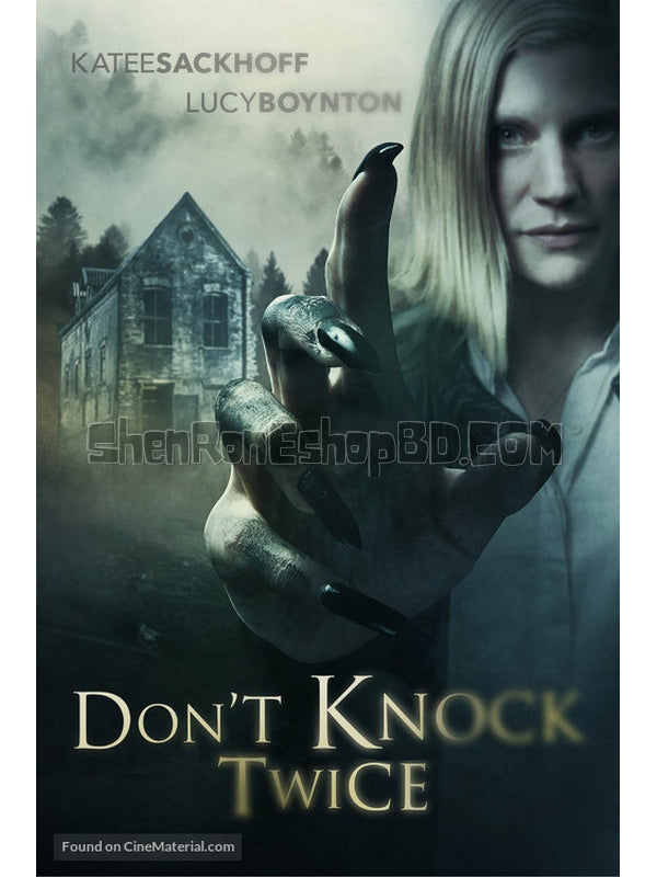 SRB26922 【別敲兩次門 Don'T Knock Twice】電影 BD50G 不附粵配 附中文字幕 01碟