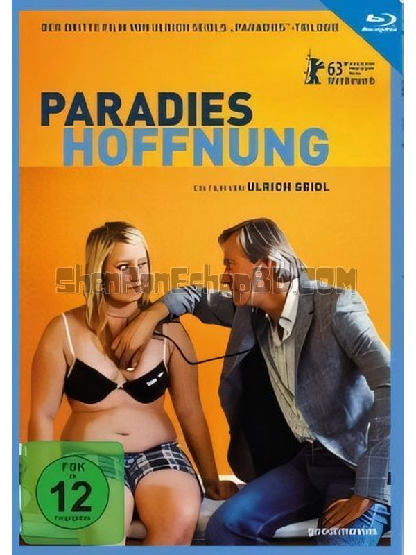 SRB27118 【天堂三部曲之天堂：希望 Paradies：Hoffnung】劇集 BD25G 不附粵配 附中文字幕 01碟