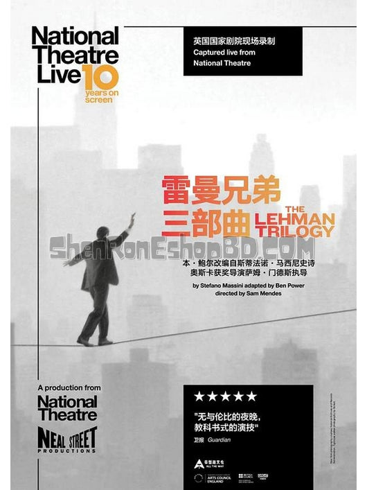 SRB27475 【雷曼兄弟三部曲 National Theatre Live：The Lehman Trilogy‎】劇集 BD25G 不附粵配 附中文字幕 01碟