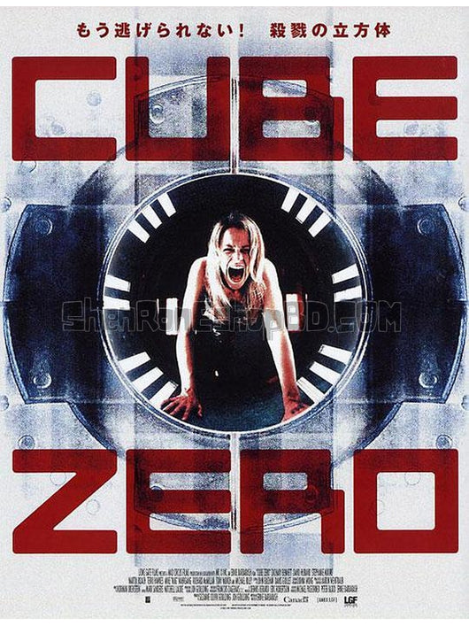 SRB27570 【心慌方·零/ 異次元殺陣3：前傳 Cube Zero】電影 BD25G 不附粵配 附中文字幕 01碟