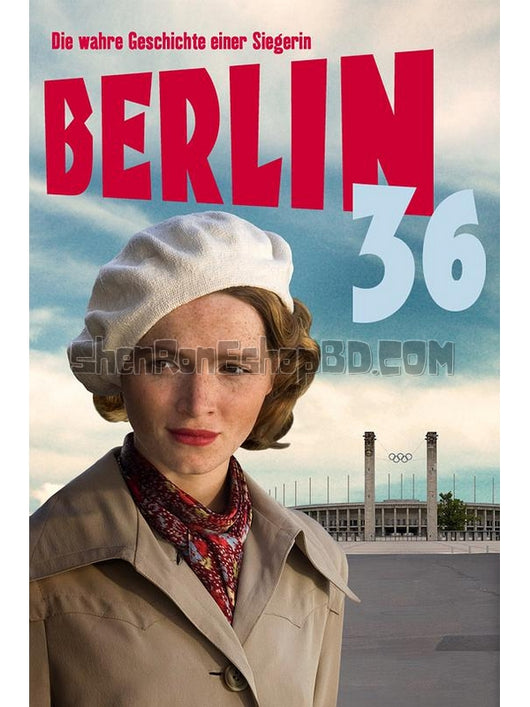 SRB27609 【柏林地下情/ 柏林1936 Berlin 36‎】劇集 BD25G 不附粵配 附中文字幕 01碟