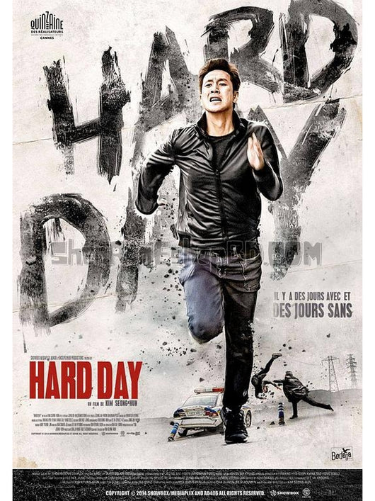 SRB03434 【走到盡頭/ 黑仔刑警/ A Hard Day】電影 BD50G 不附粵配 不附中文字幕 01碟