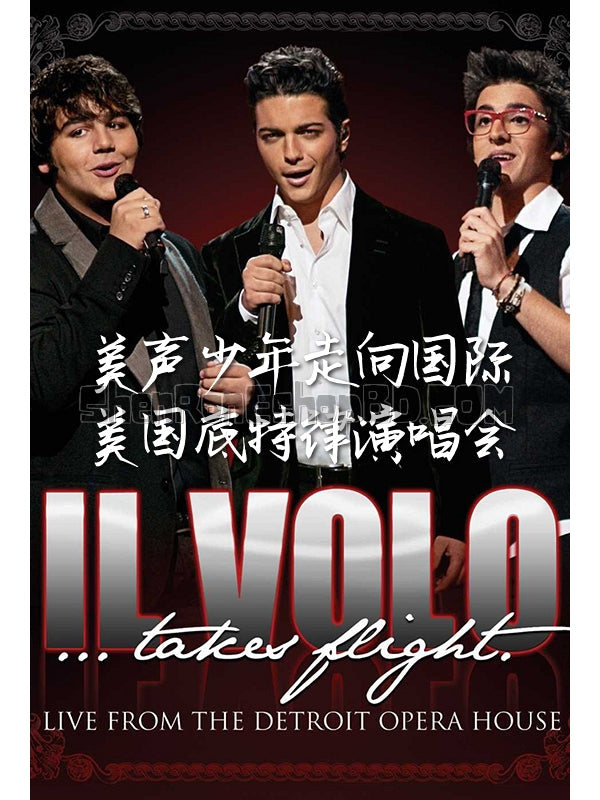 SRB27835 【美聲少年走向國際底特律演唱會 Il Volo Takes Flight】音樂 BD25G 不附粵配 不附中文字幕 01碟