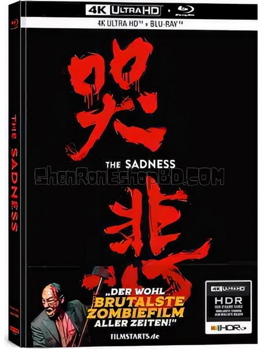 SRB27945 【哭悲 The Sadness】電影 4KUHD 不附粵配 附中文字幕 01碟