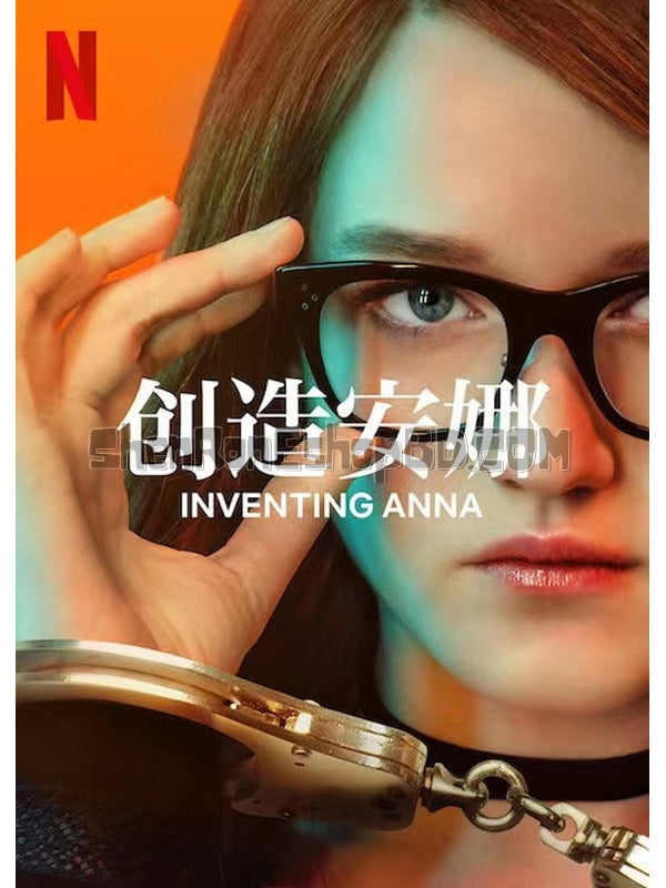 SRB28171 【虛構安娜 第一季 Inventing Anna】劇集 BD25G 不附粵配 附中文字幕 02碟