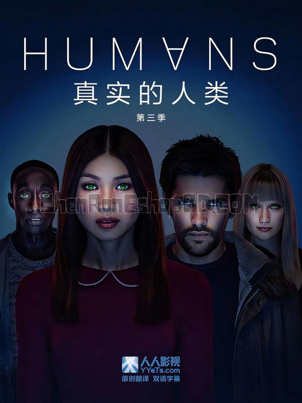 SRB28434 【真實的人類 第三季 Humans Season 3‎】劇集 BD25G 不附粵配 附中文字幕 02碟