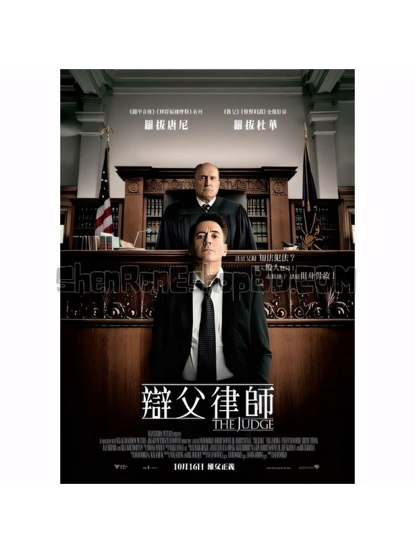 SRB03536 【法官老爹/ The Judge】電影 BD25G 不附粵配 不附中文字幕 01碟