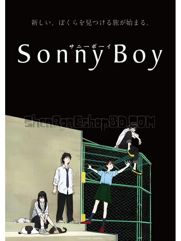 SRB28556 【漂流少年 Sonny Boy】動畫 BD50G 不附粵配 附中文字幕 02碟