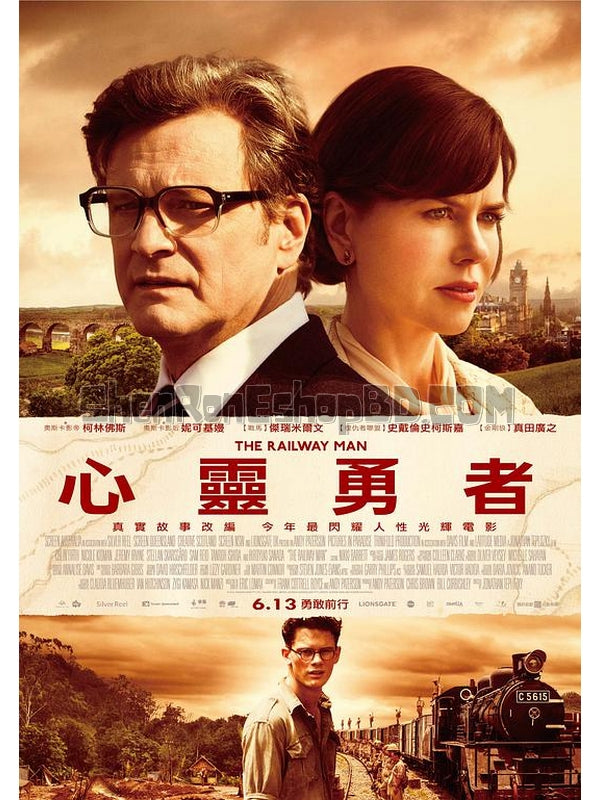 SRB28689 【鐵路勞工/ 戰俘 The Railway Man】劇集 BD50G 不附粵配 附中文字幕 01碟