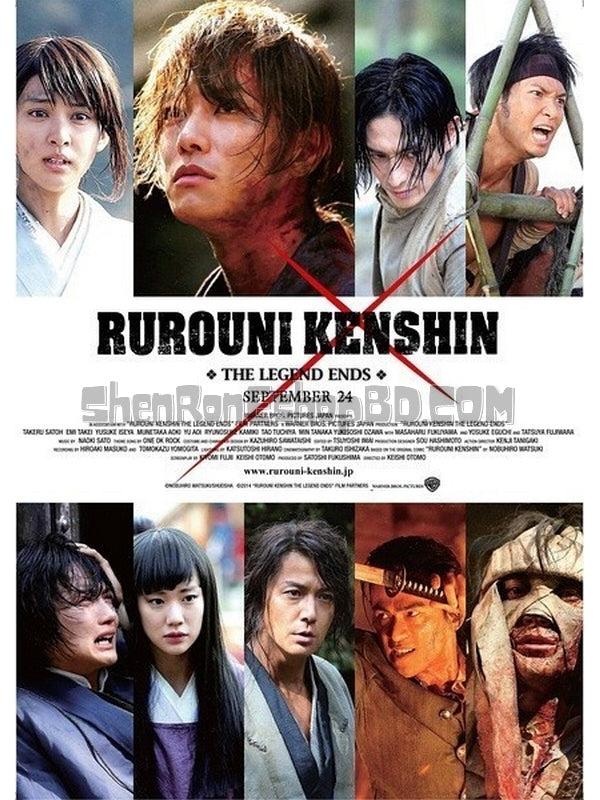 SRB03593 【浪客劍心：傳說的完結篇/ Rurouni Kenshin：The Legend Ends】動畫 BD25G 不附粵配 附中文字幕 01碟