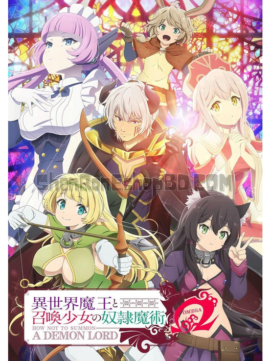 SRB28785 【異世界魔王與召喚少女的奴隸魔術ω 第二季】動畫 BD50G 不附粵配 附中文字幕 03碟