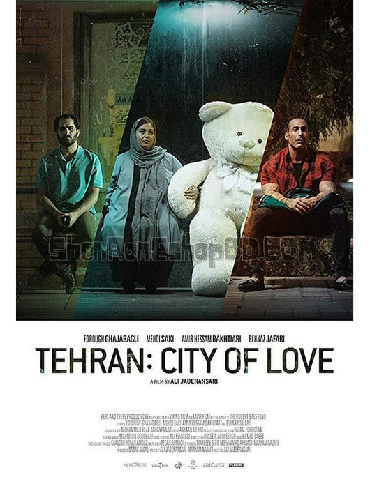 SRB28868 【德黑蘭：愛之城/ 真愛邊緣人 Tehran：City Of Love‎】劇集 BD25G 不附粵配 附中文字幕 01碟