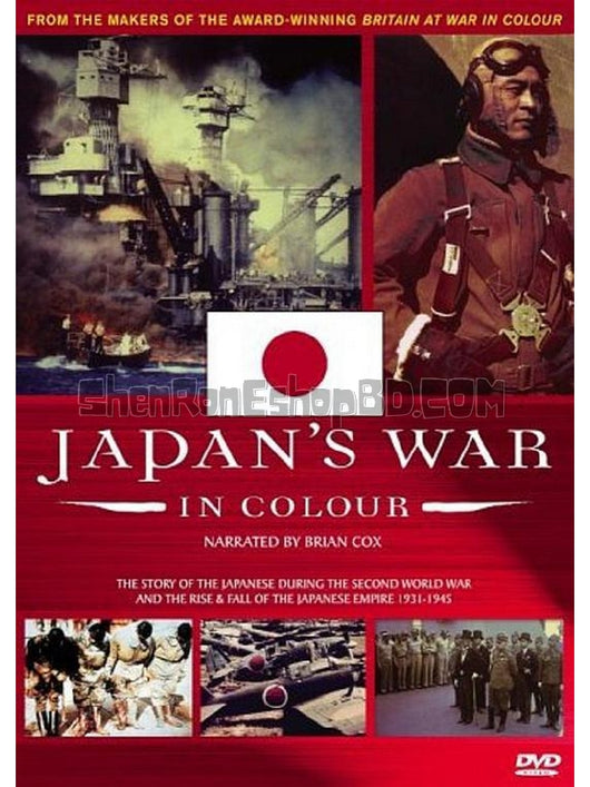 SRB28873 【戰爭的顏色/ 二戰日本風雲錄 Japan'S War In Colour‎】紀錄片 BD25G 不附粵配 附中文字幕 01碟