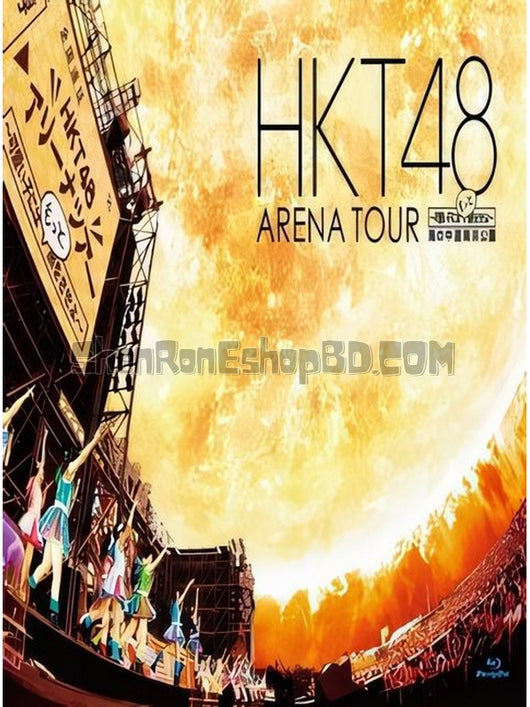 SRB29011 【Hkt48 競技場巡演】音樂 BD50G 不附粵配 不附中文字幕 03碟