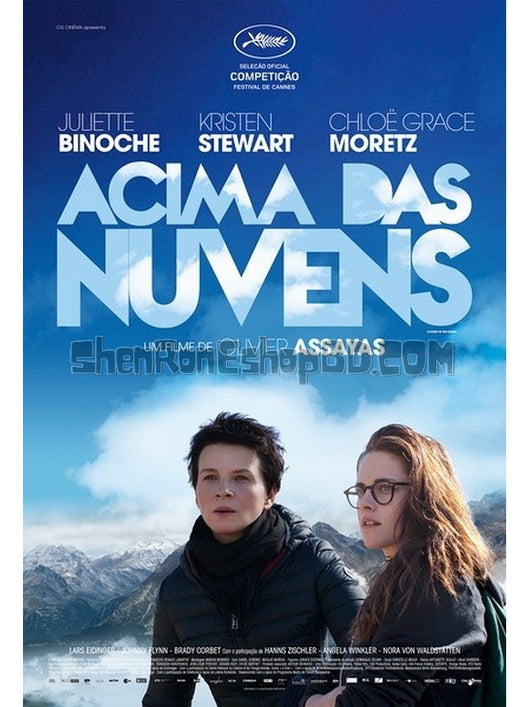 SRB03653 【錫爾斯瑪利亞/ Clouds Of Sils Maria】電影 BD25G 不附粵配 附中文字幕 01碟