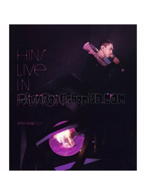 SRB03668 【張敬軒演唱會/ Hins Live In Passion】音樂 BD25G 附粵配 附中文字幕 01碟