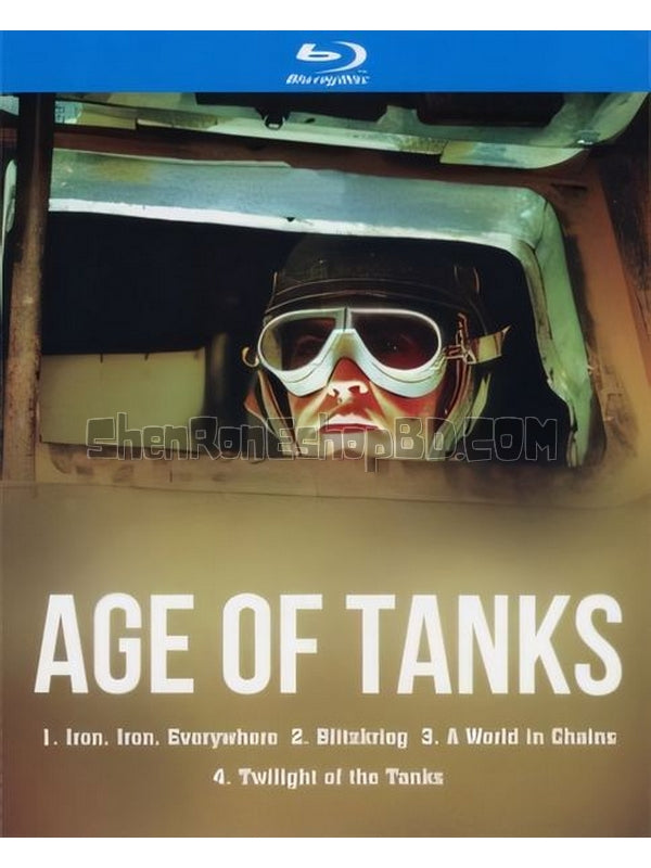 SRB29580 【坦克世紀 Age Of Tanks‎】紀錄片 BD25G 不附粵配 附中文字幕 01碟