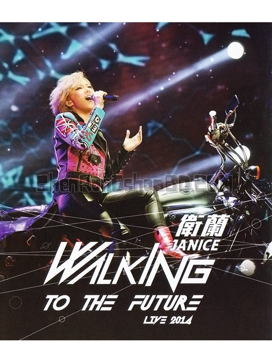 SRB03738 【衛蘭演唱會 「4K超高清拍攝 極致視聽享受」Janice Walking To The Future Live】音樂 BD50G 不附粵配 不附中文字幕 01碟