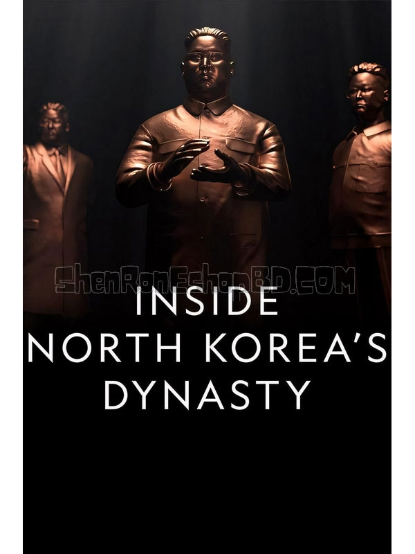 SRB29701 【朝鮮王朝內幕 第一季 Inside North Korea'S Dynasty Season 1‎】紀錄片 BD25G 不附粵配 附中文字幕 01碟