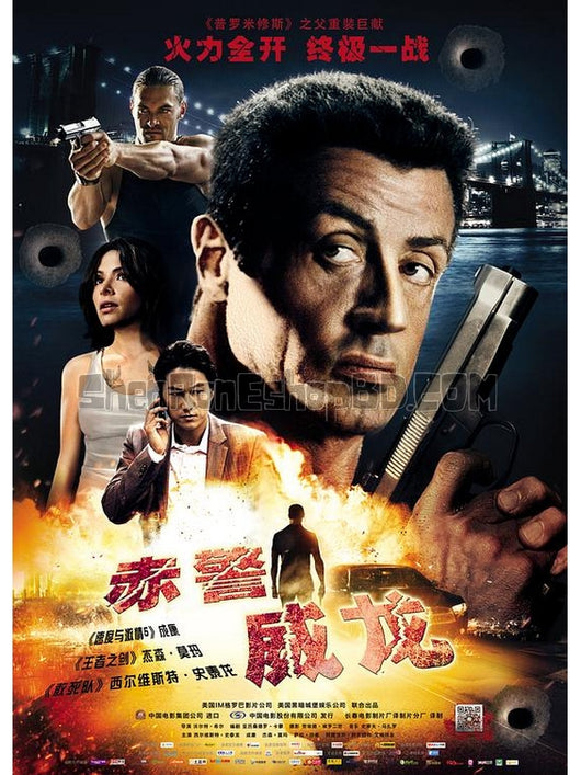 SRB30377 【赤警威龍/ 重彈頭 Bullet To The Head】電影 BD50G 不附粵配 附中文字幕 01碟