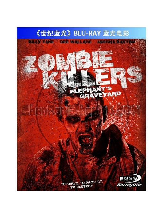 SRB03894 【僵屍殺手：大象墓地/ Zombie Killers：Elephant'S Graveyard】電影 BD25G 不附粵配 附中文字幕 01碟