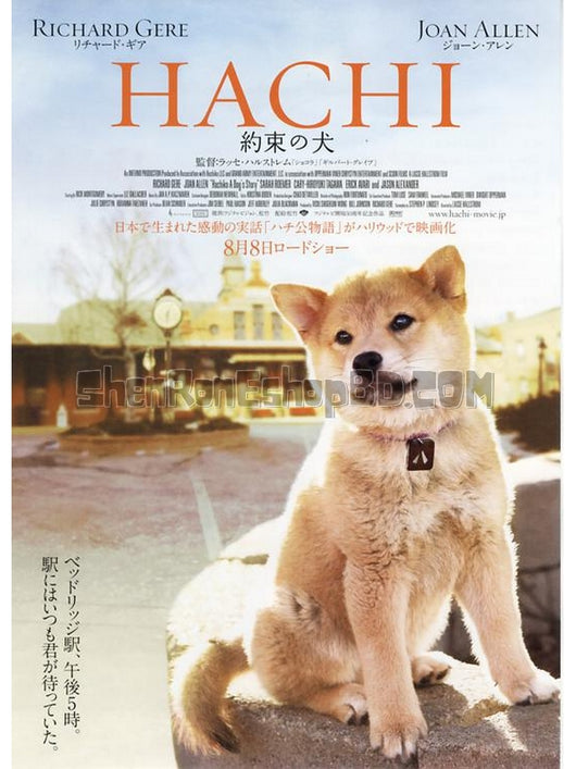 SRB00396 【忠犬八公的故事 忠犬小八/ 秋田犬八千 Hachi】電影 BD25G 不附粵配 附中文字幕 01碟