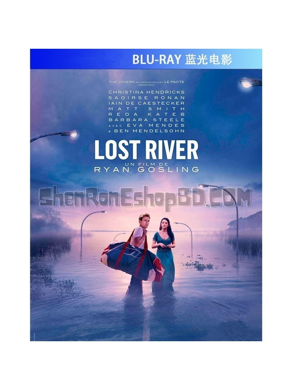 SRB03930 【迷河/ 迷失之河/ Lost River】動畫 BD25G 不附粵配 不附中文字幕 01碟