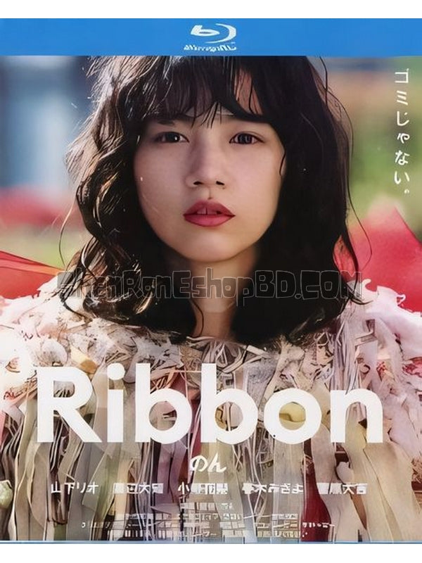 SRB30743 【蝴蝶結 Ribbon‎】劇集 BD25G 不附粵配 附中文字幕 01碟