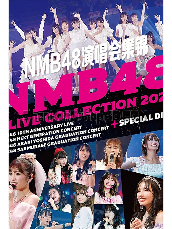 SRB30772 【Nmb48 演唱會合集】音樂 BD50G 不附粵配 不附中文字幕 06碟