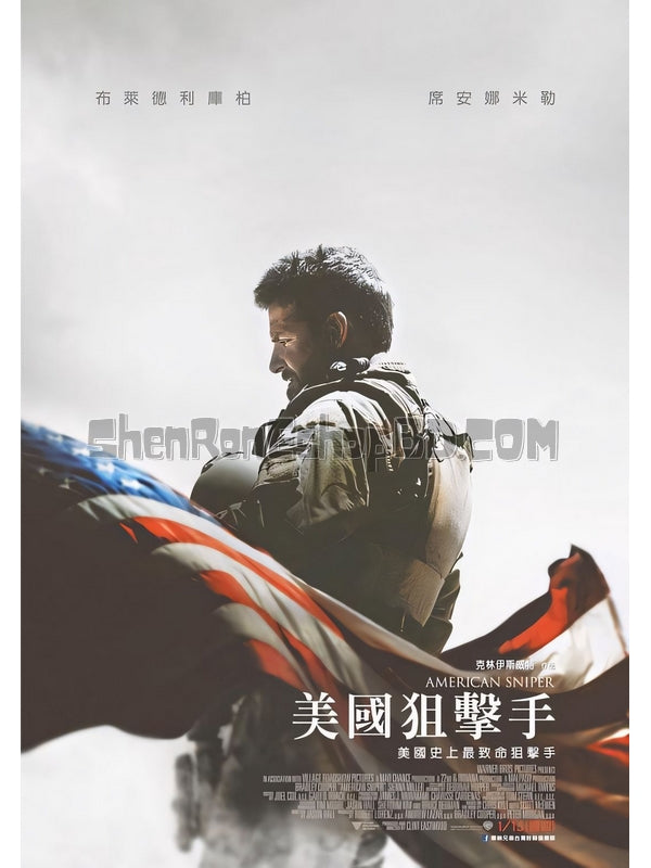 SRB03968 【美國狙擊手/ American Sniper】電影 BD25G 不附粵配 附中文字幕 01碟