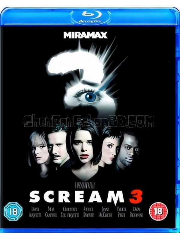 SRB31082 【驚聲尖叫3/ 奪命狂呼3 Scream 3‎】電影 BD25G 不附粵配 附中文字幕 01碟