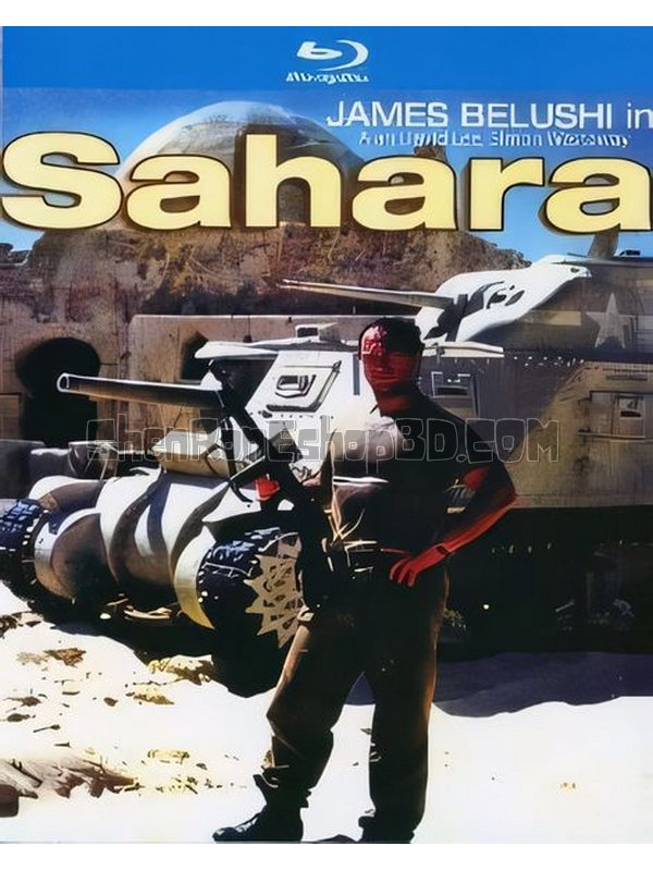 SRB31190 【撒哈拉沙漠狙擊戰/ 沙漠英豪 Sahara‎】電影 BD25G 不附粵配 附中文字幕 01碟