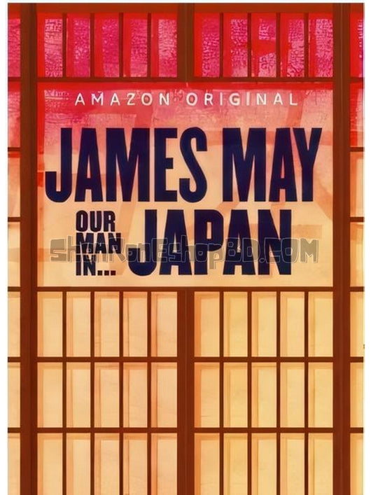 SRB31196 【詹姆斯·梅：人在日本 第一季 James May：Our Man In Japan Season 1‎】紀錄片 BD25G 不附粵配 附中文字幕 02碟