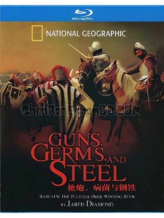 SRB31439 【國家地理 槍炮病菌與鋼鐵 Guns, Germs, And Steel‎】紀錄片 BD25G 不附粵配 附中文字幕 01碟