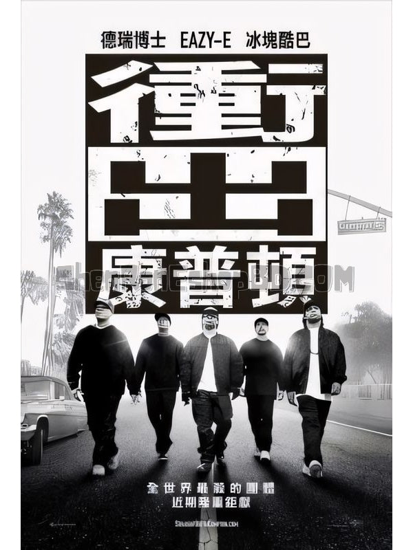 SRB31464 【沖出康普頓/ 再別康城 Straight Outta Compton】劇集 BD50G 不附粵配 附中文字幕 01碟