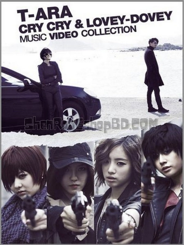 SRB31585 【T-Ara Cry Cry Lovey-Dovey Music Video Collection】音樂 BD25G 不附粵配 附中文字幕 01碟