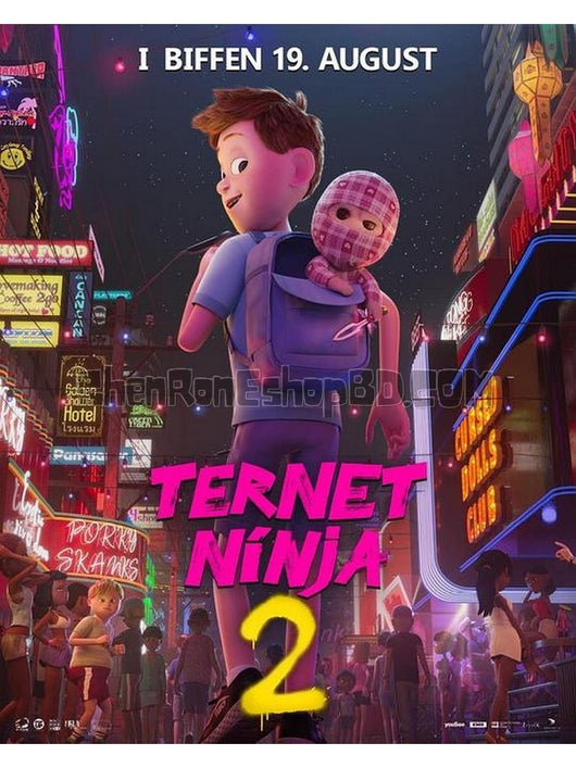 SRB31640 【格仔忍者2 Ternet Ninja 2】動畫 BD25G 不附粵配 附中文字幕 01碟