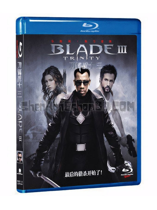 SRB04109 【刀鋒戰士3：終極屍殺/ 刀鋒戰士：三位一體/ Blade：Trinity】電影 BD25G 不附粵配 附中文字幕 01碟